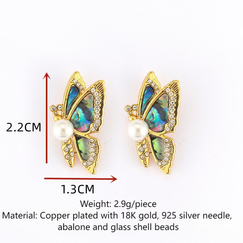 Original S925 silver needle abalone butterfly earrings pearl earrings